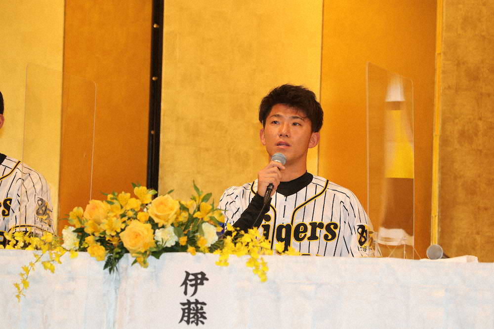 阪神ドラ2・伊藤将「2桁目指してやっていきたい」　高校の先輩でもある中日・柳が目標