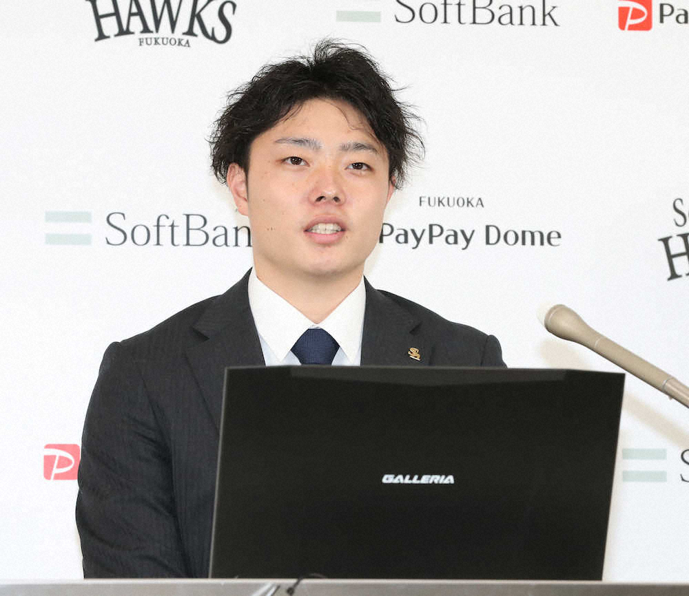 ソフトバンク・松本は800万円アップでサイン　来季目標は「先発として10勝」