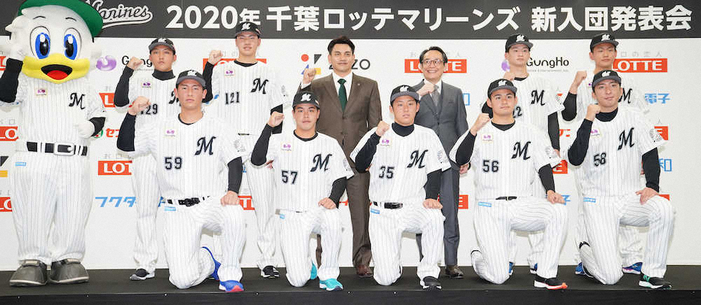 ロッテ新入団会見、ドラ1位鈴木「最多勝」2位中森「160キロ」　「NiziUに会う」が目標の選手は？