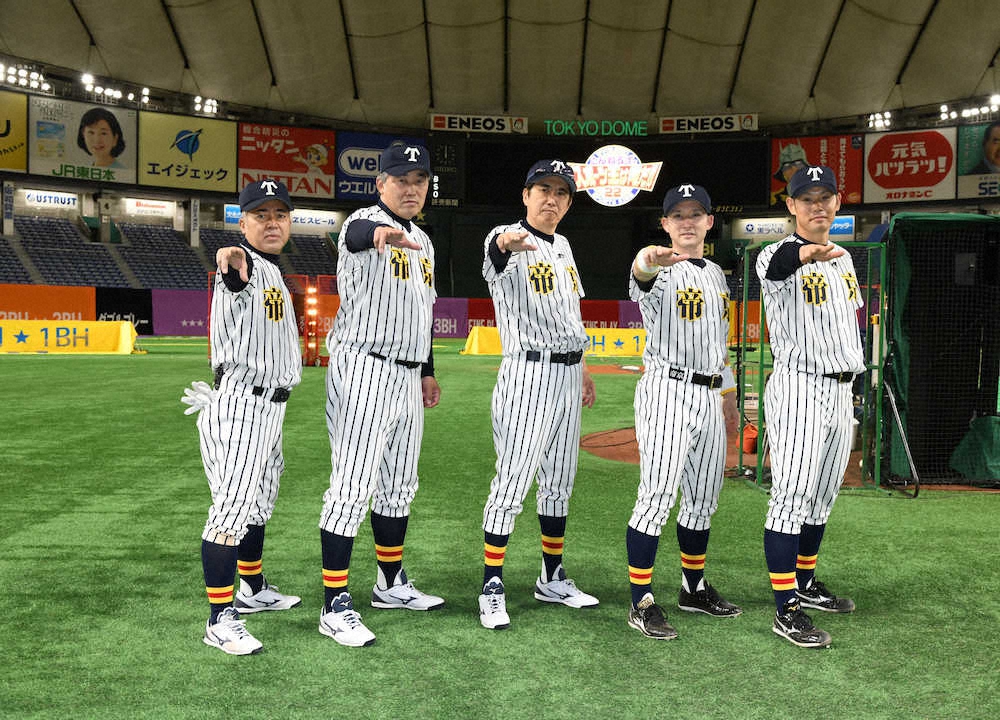 阪神・原口　「チーム帝京」で2年連続リアル野球BAN参加　豪華メンバーから刺激もらった