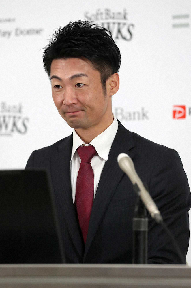 ソフトB明石は3500万円減　新たに2年契約「試合に出てこそプロ野球選手」