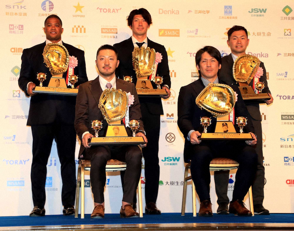 GG賞表彰式　ソフトバンクの中村晃が初受賞に　「1年間トータルで活躍できた」