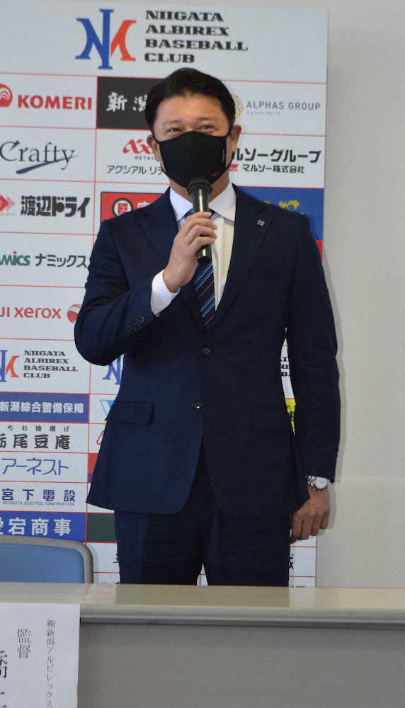 BC新潟・橋上監督「野球をする意思あるか確認したかった」新庄氏オファーの経緯語る