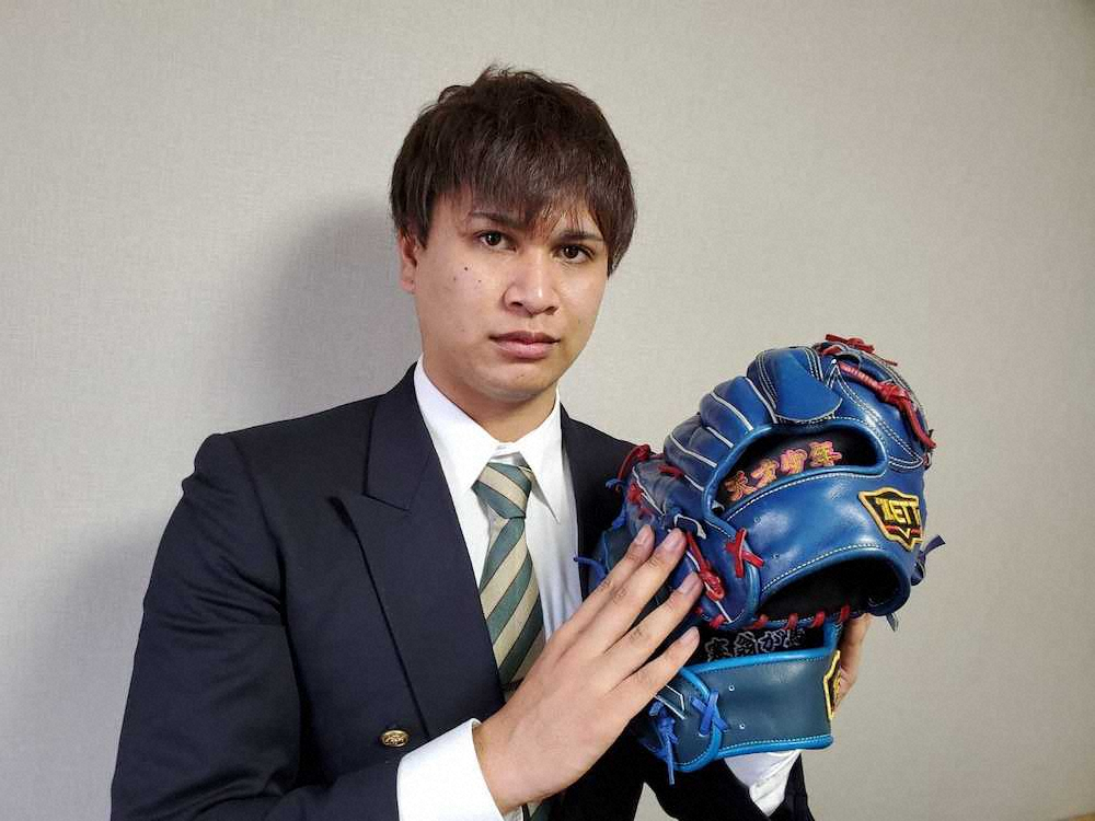 オリックス育成3位・宇田川　「天才少年」「塞翁が馬」グラブに刻んだ言葉胸に入寮