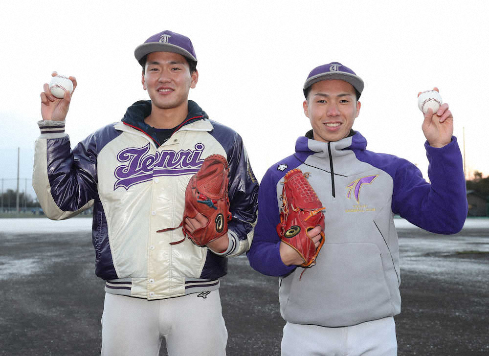 今秋ドラフト候補の天理大・井奥と牛島が始動「チームの日本一を勝ち取りたい」
