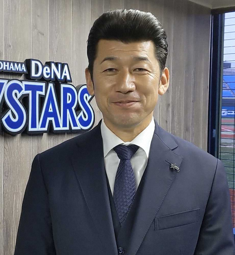 DeNA三浦新監督がベイスターズカップ抽選会にサプライズ登場　「大会を楽しんで」とエール