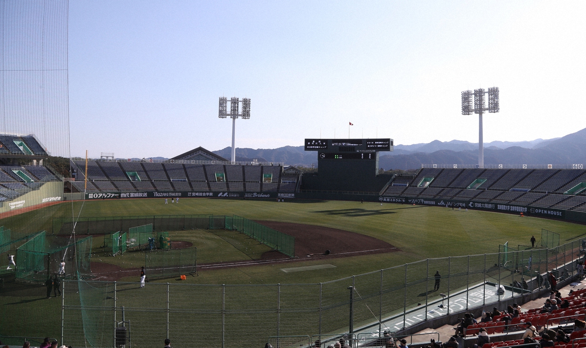 全12球団無観客キャンプインが決定　宮崎県内スタートの球団に続き沖縄組も発表