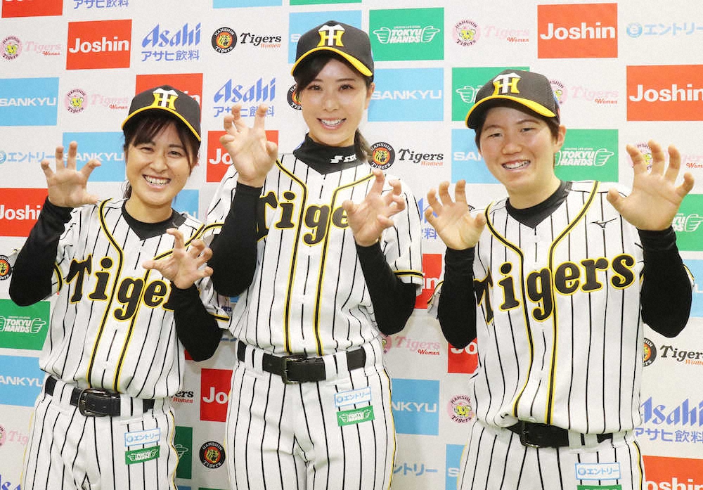 「阪神タイガースWomen」2月始動　“美人すぎる外野手”高塚南海　念願のタテジマ姿に興奮！