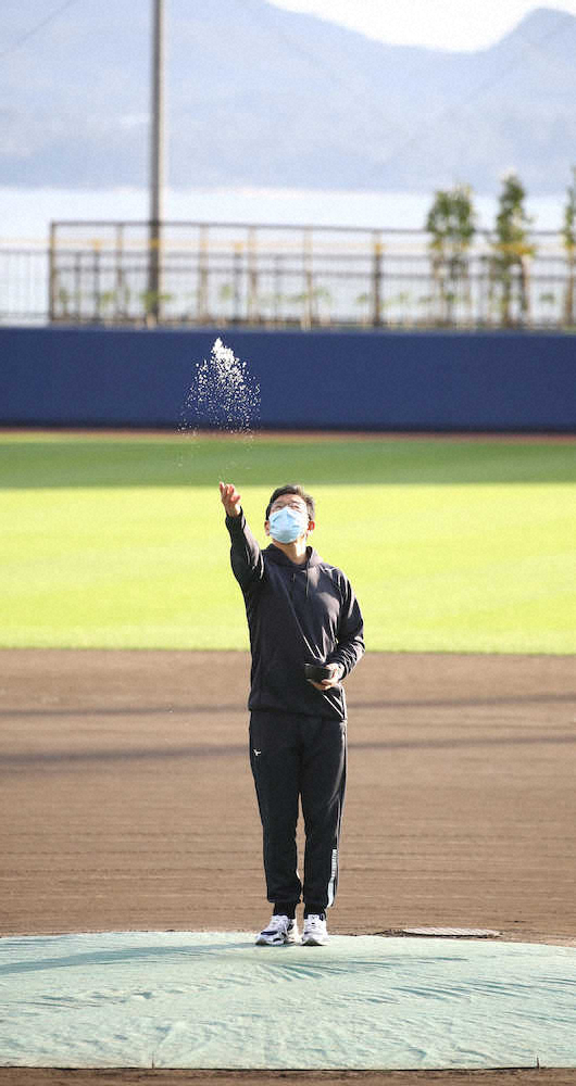 日本ハム　春季キャンプスタート　栗山監督「大好きな野球を天真爛漫に」