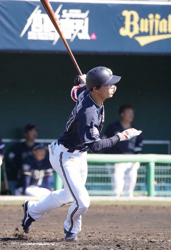 オリックス　今春初の紅白戦全成績　19年交流戦首位打者の中川圭がアーチ　新加入の田城も2安打