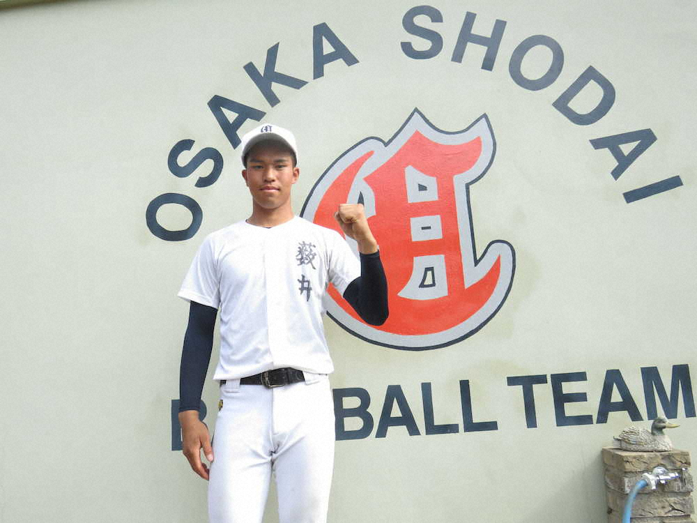 大商大野球部の新入部員32人が初練習　大阪桐蔭出身の薮井「日本一になるために来た」