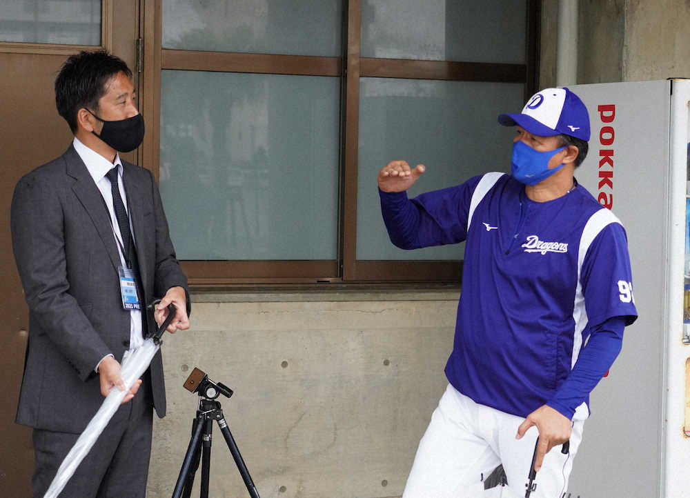 21年の中日は「3倍、3倍」！与田監督が昨季から約3倍増の「盗塁企図150」を厳命