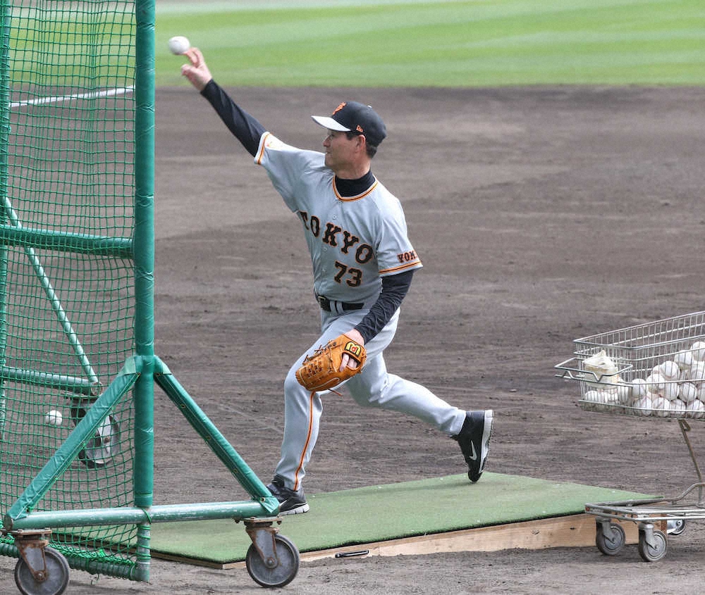 巨人・桑田コーチ補佐がキャンプ初の打撃投手　丸相手に56球