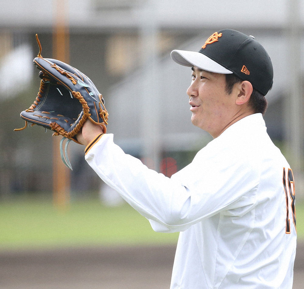 巨人・菅野と丸がリモート交流会　菅野が野球をやっていて一番嬉しかった瞬間は？