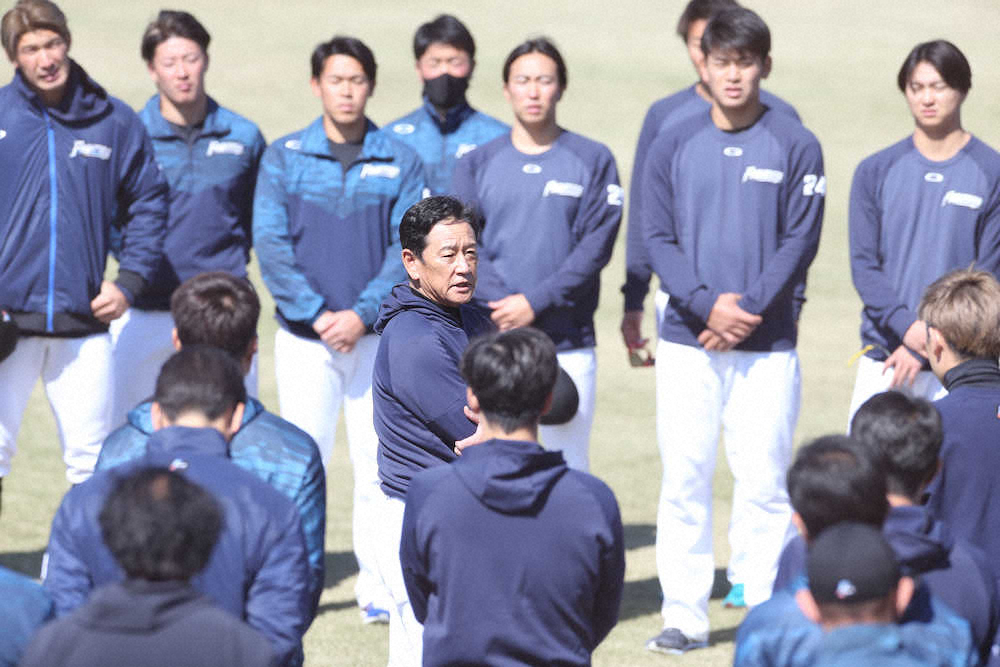 日本ハム・栗山監督　野手陣に「全力疾走」投手陣に「攻める気持ち」の徹底を厳命
