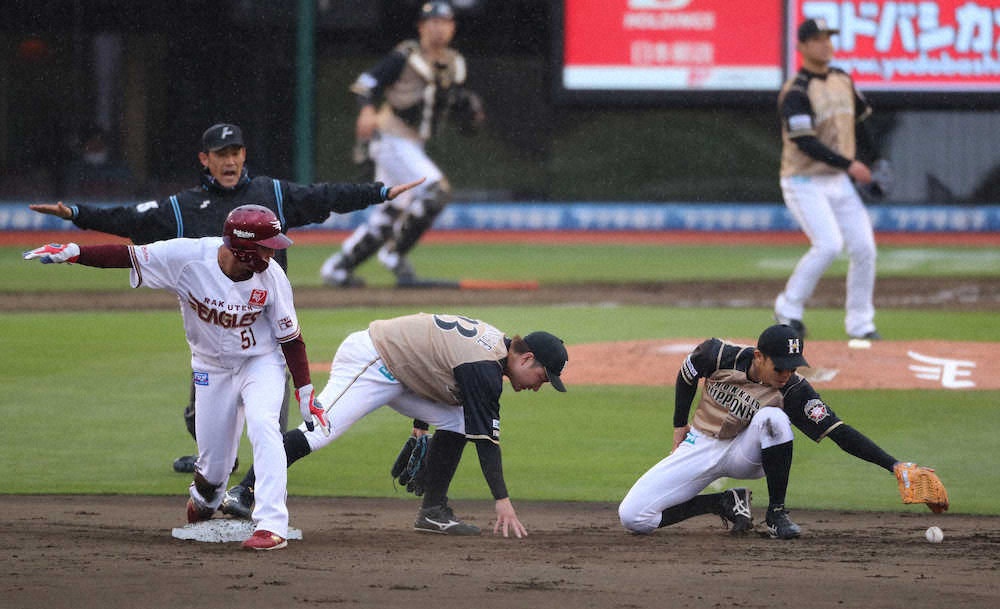 日本ハムが満塁機生かせず今季初零敗…栗山監督　楽天・早川に「いい投手であるのは間違いない」