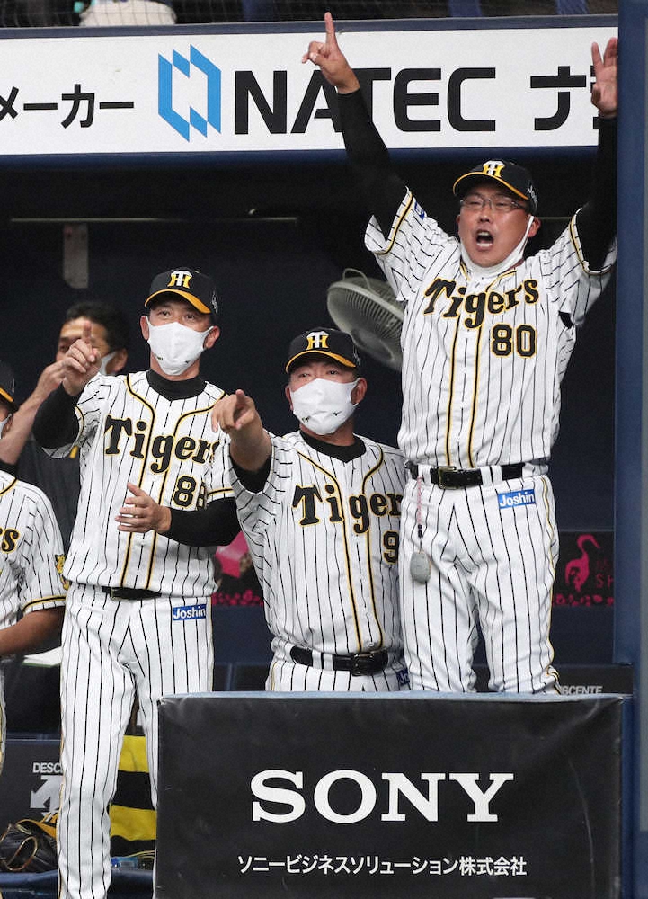 首位奪還の阪神・矢野監督　投手陣の奮闘に敬礼「本当によく粘ってくれてる」　週明けの巨人戦に意気込み