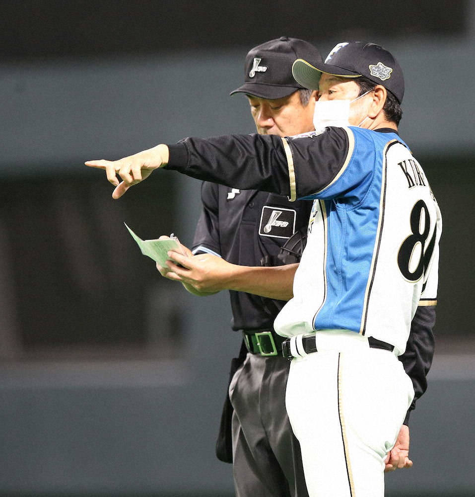 打率リーグ2位の日本ハム・野村　2試合連続出場機会なし　栗山監督「予定通り。ケガをさせない」