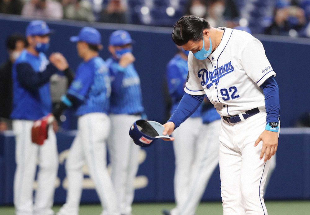 今季初の3連敗…中日・与田監督は投打の「悪循環」を指摘　打線振るわず、投手心理に焦りが