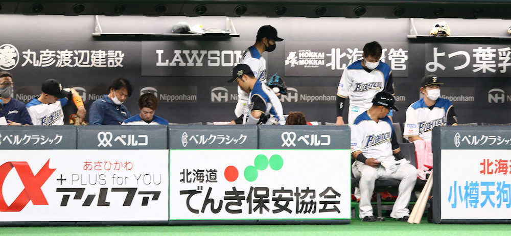 日本ハム、球団ワースト開幕9戦1勝…12球団唯一本塁打ゼロ