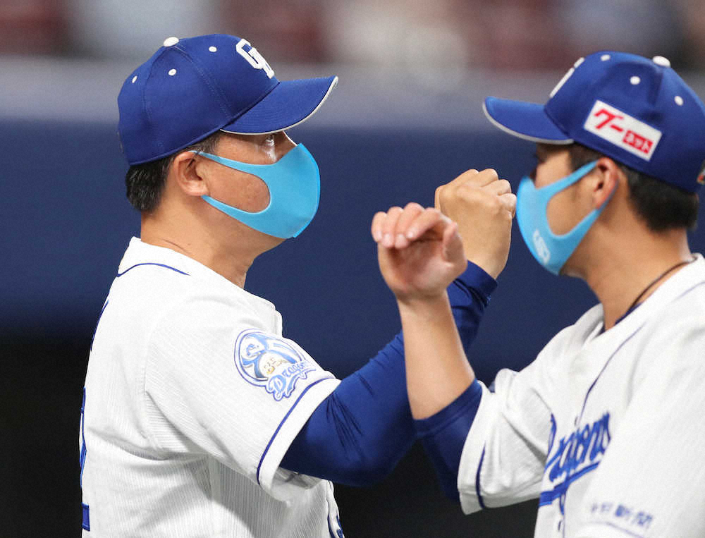 中日・与田監督の「理想形」で連敗ストップ　今季初の逃げ切り勝利「こういう形が目指している野球」