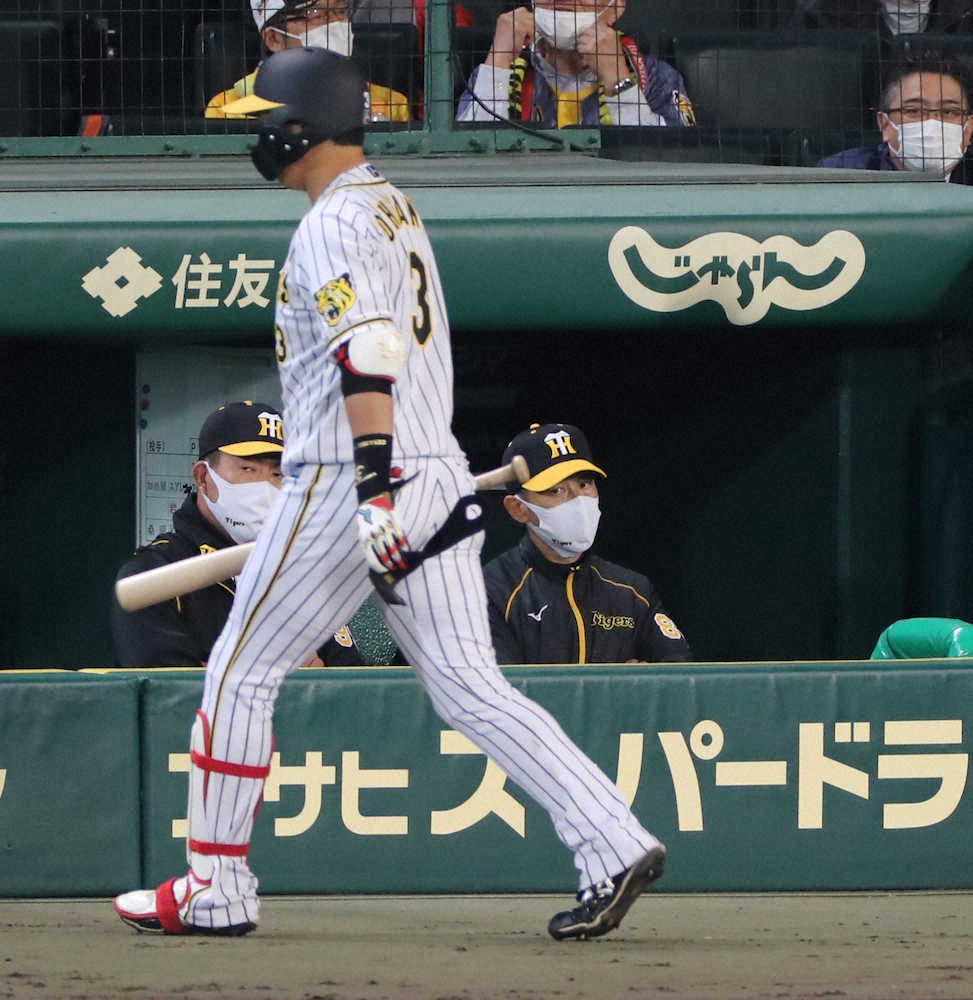 阪神・矢野監督　G高橋に好投許し打線の奮起促す　「これは難しいという投球には感じなかった」