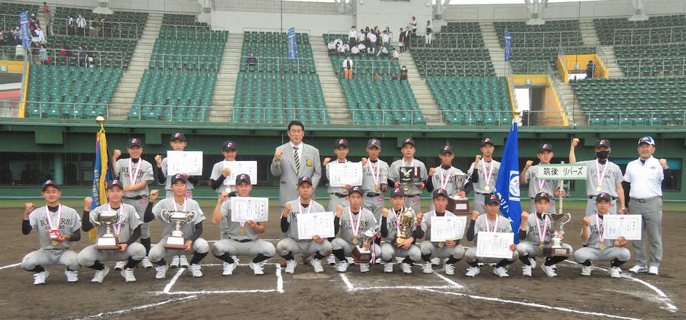 月刊ポニーリーグ3月号　筑後リバーズが3年ぶり2度目の全国制覇　第5回全日本選抜中学硬式野球大会