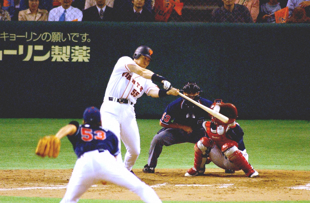松井秀喜氏　思い出の本塁打はあの1本　「一番印象に残っている」