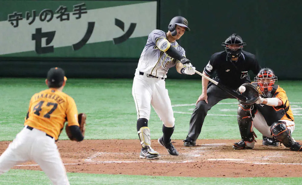阪神・佐藤輝　5試合ぶり打点　3回に反撃の適時打　「1点ずつ返していけば、まだまだ分からない」
