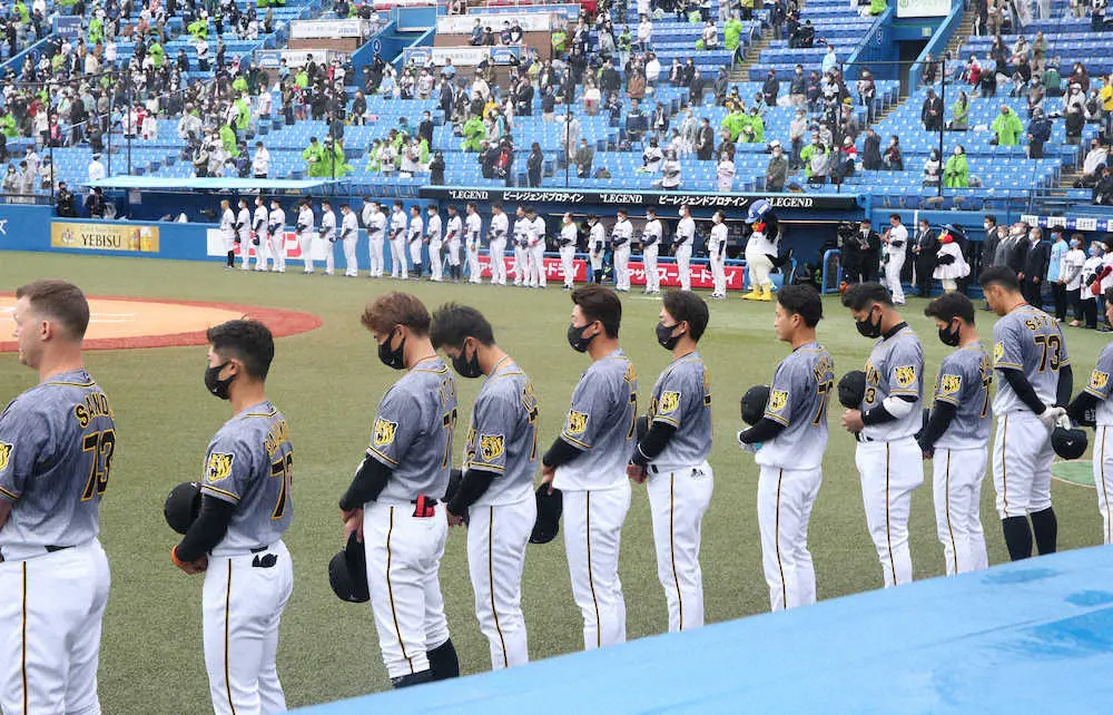 3月28日、神宮球場で行われた野村克也さんの追悼試合（撮影・大森　寛明）