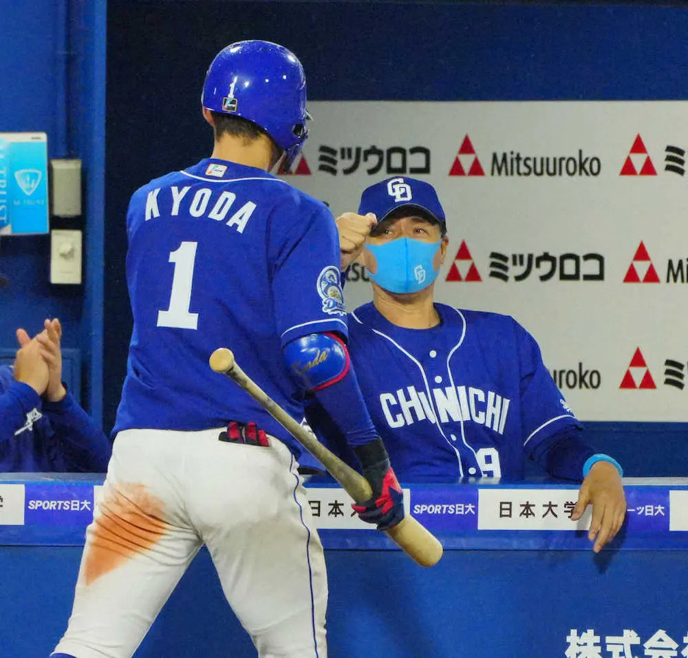 中日・与田監督は快勝劇でも反省「もっと点を取らないといけない試合」　14残塁を明日以降の「戒め」に
