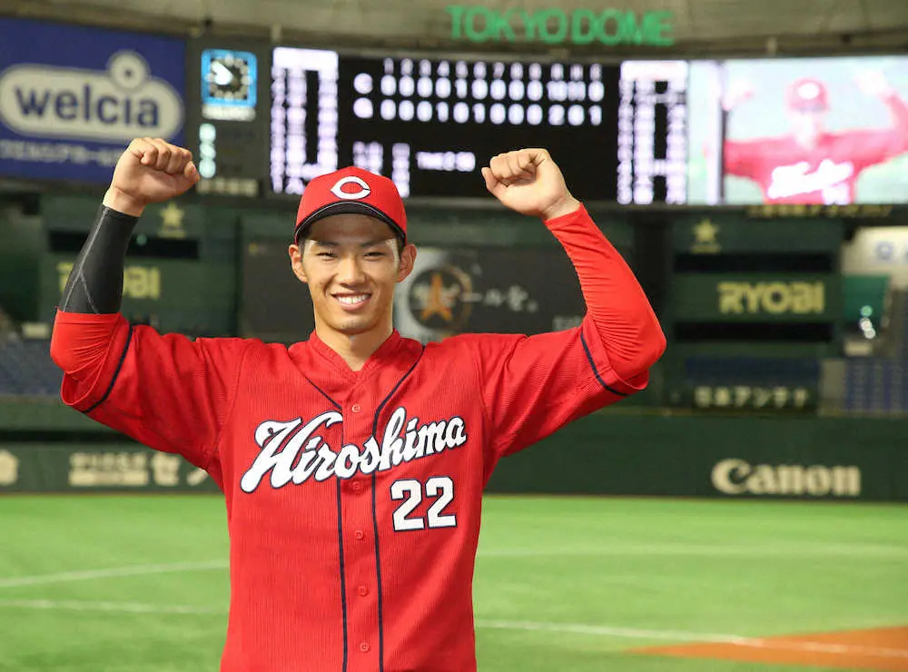 【画像・写真】広島・中村奨　プロ初スタメンマスク「緊張」も　完投勝利の九里に感謝「たくさん声をかけて下さった」