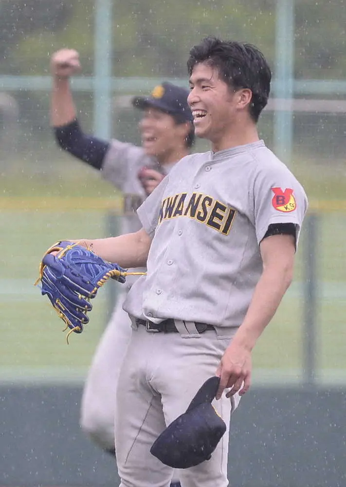 【画像・写真】関学大が単独首位に浮上　今秋ドラフト候補の黒原が雨中の完封