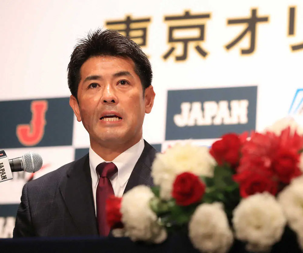東京五輪日本代表　内定24選手を発表　広島・栗林が新人唯一の選出、巨人・岡本和が外れる