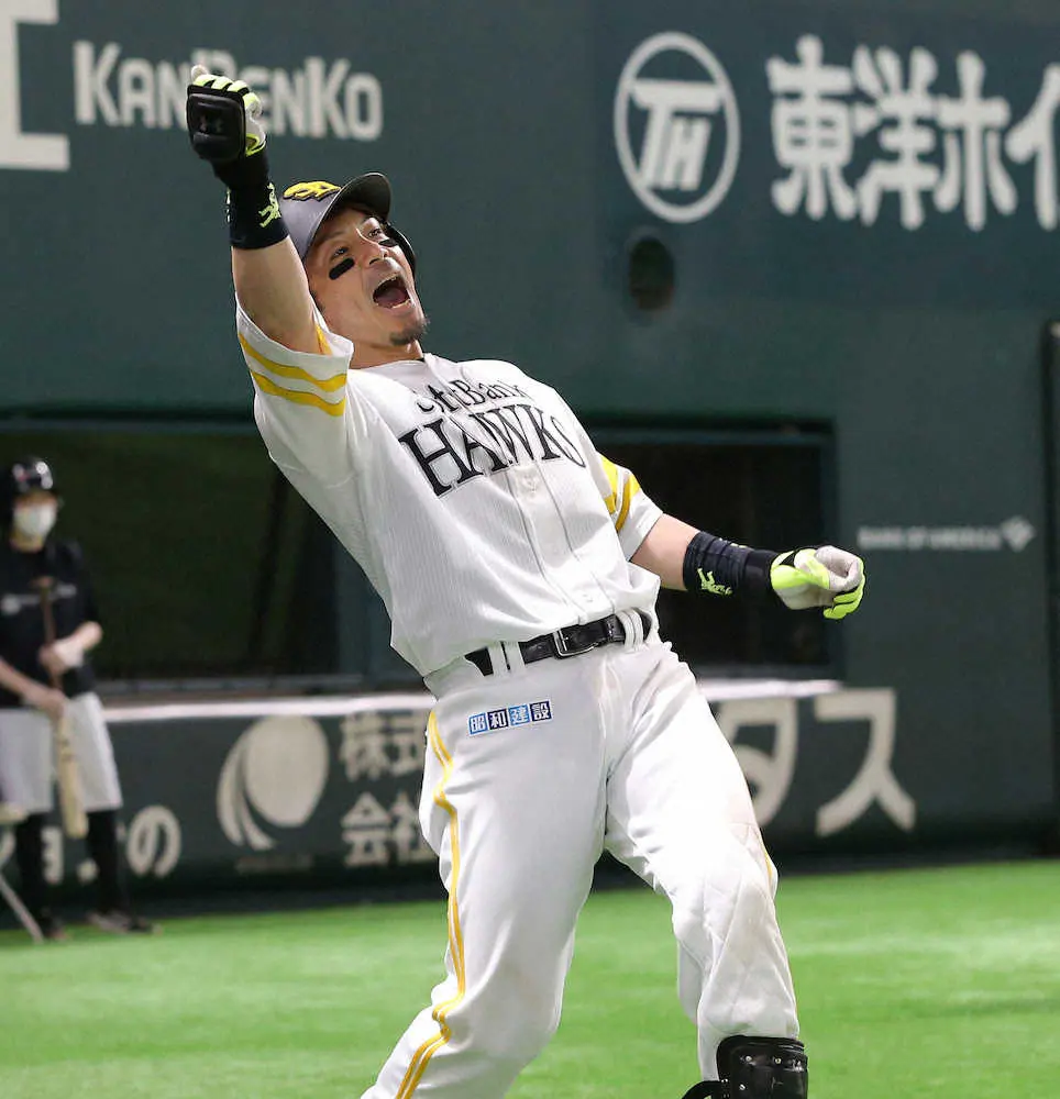 今年こそ球宴で「熱男～」ソフトB・松田が選手間投票で10度目出場「ギータみたいにホームラン打つ!!」