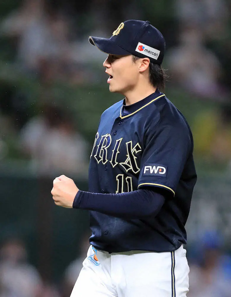 オリックス、抜け出した！　投打かみ合い4連勝で首位がっちり、2位楽天に今季最大3ゲーム差