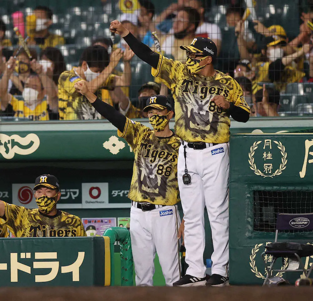 阪神　ウル虎イエローで3戦3勝！矢野監督は吉兆データにニンマリ「縁起って俺、どこかで担いでいる」