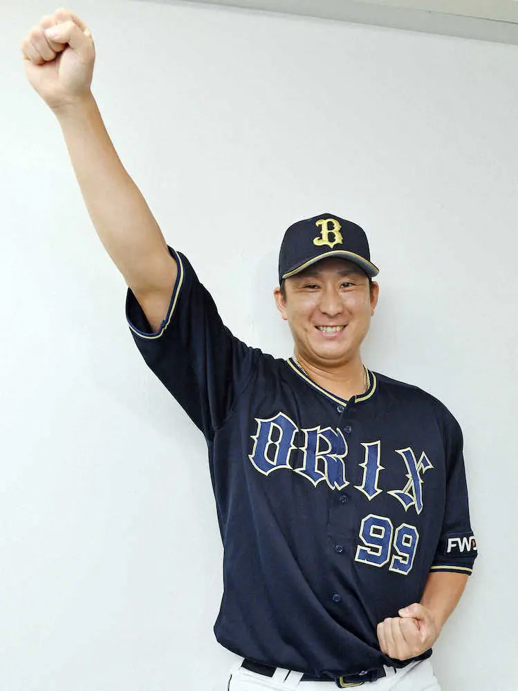 オリックス・杉本　初出場の球宴「運動会のつもりで楽しむ」勢い失速も、浅村に弟子入り志願で再上昇だ