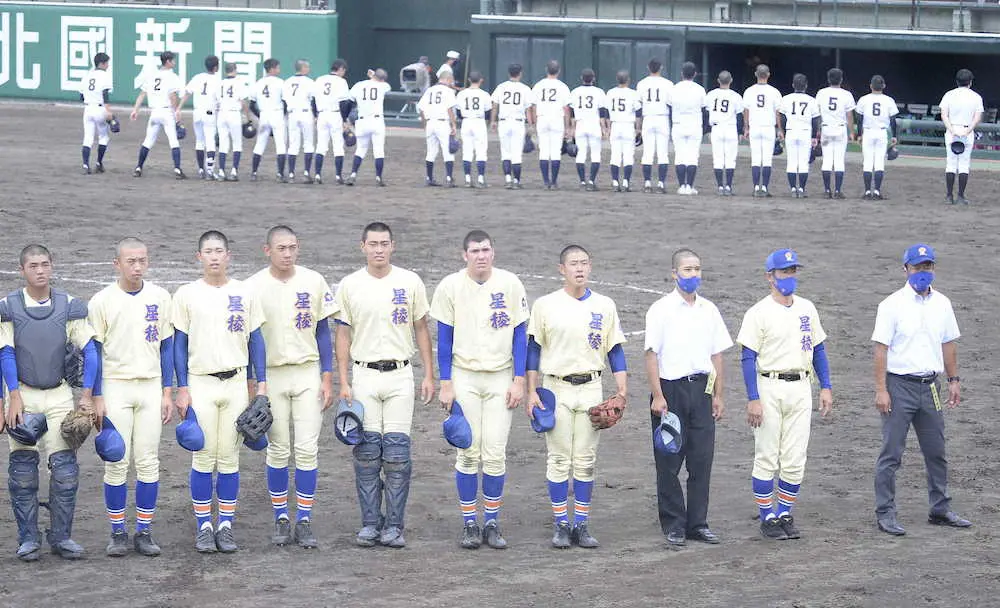 星稜が石川大会出場辞退　石川県高校野球連盟が発表　複数の野球部員がコロナ感染で