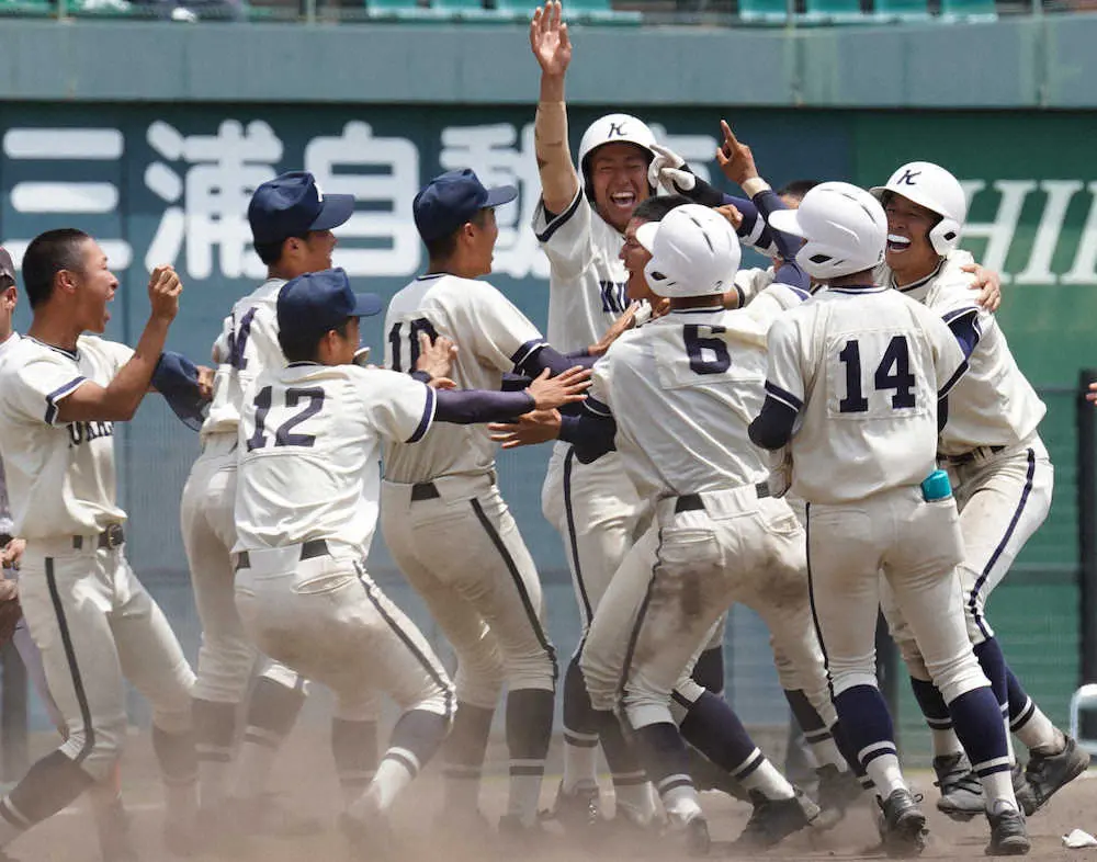 倉敷商　一丸で9回サヨナラ！9年ぶり11度目の夏の甲子園切符　号泣の梶山監督「執念で逆転できた」