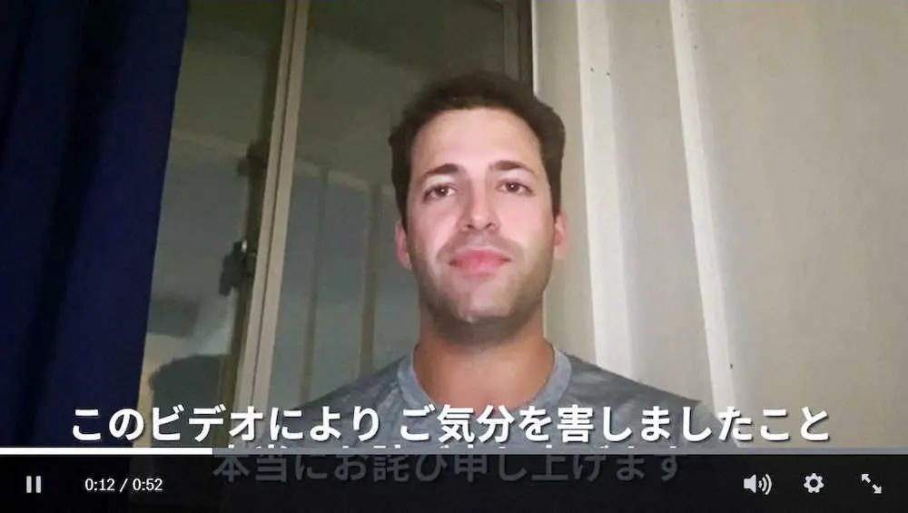 イスラエル野球代表　選手村段ボールベッド破壊動画で謝罪「敬意欠く行為」