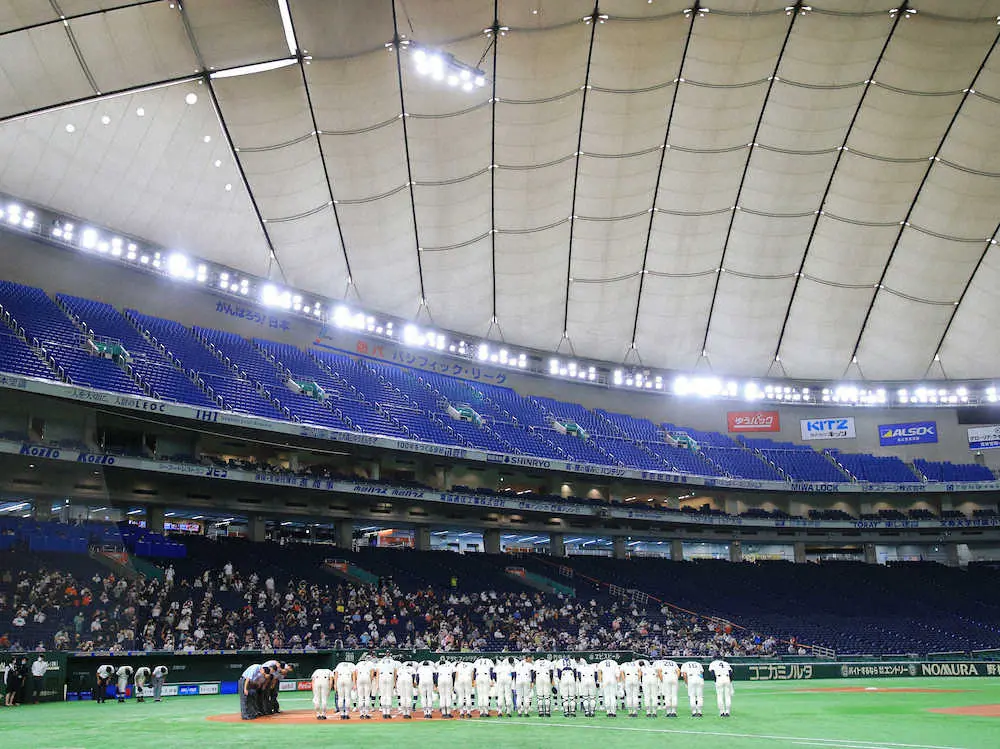 異例…東京ドームで初の高校野球公式戦　東西東京大会準決勝　ネット上「一生の思い出になりそう」