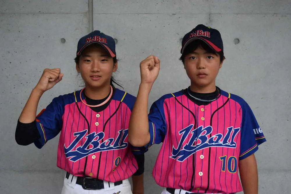 新潟JBallが初出場対決を制し白星発進　全日本学童軟式野球