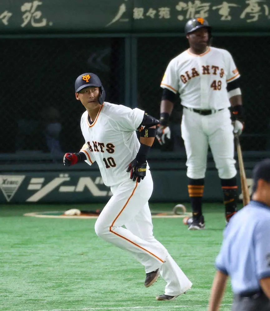 中田の巨人移籍後初本塁打で「長嶋茂雄」がトレンド入り　ネット騒然「本物のゴッドハンド」
