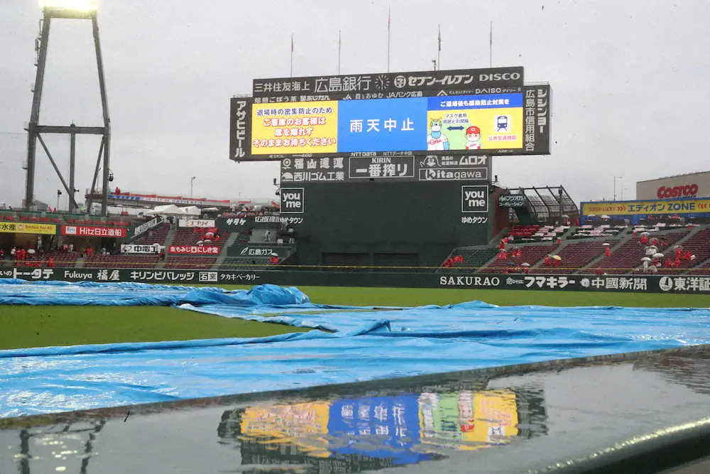 ヤクルト勝てば2位浮上も…広島戦雨天中止　シーズン終盤の過密日程予想も高津監督「割り切って」