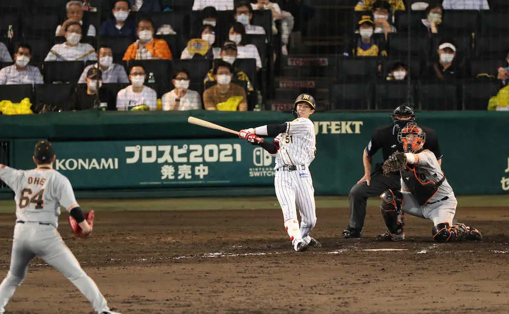赤星憲広氏　狙い球のスライダーを待ち続けて打った阪神・中野　ルーキーらしからぬ勝負カンは見事