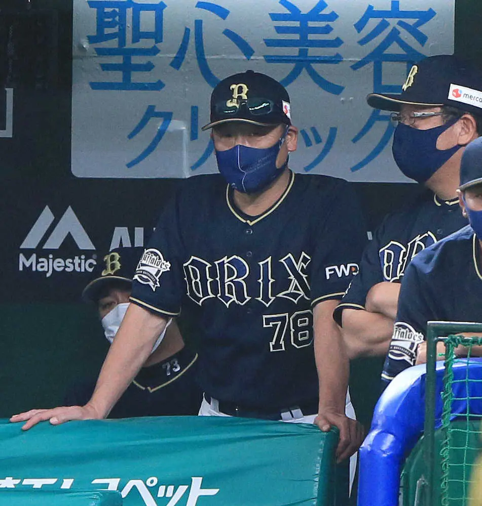 オリックス　今季3度目の零敗　西武・今井の前に13三振、中嶋監督「ボール球を追いかけてしまった」