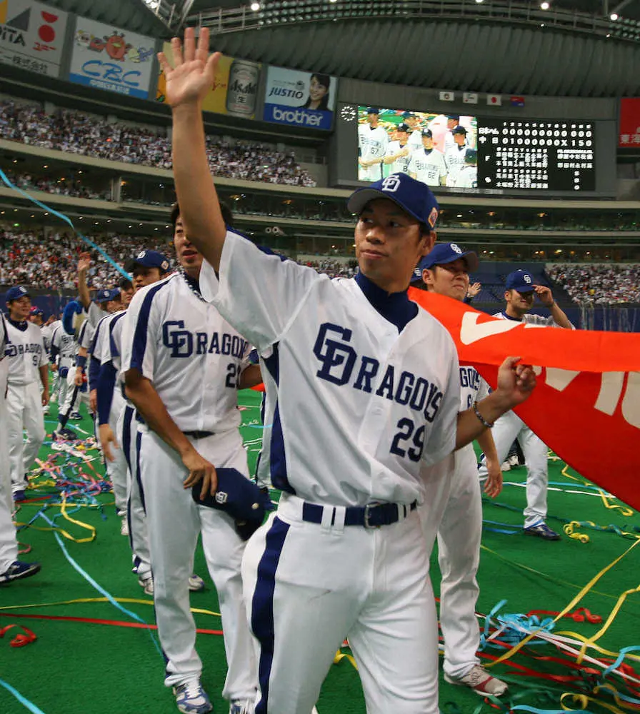 現役最年長投手の中日・山井も引退　伝説の日本シリーズ“完全試合”、13年にはノーノー達成