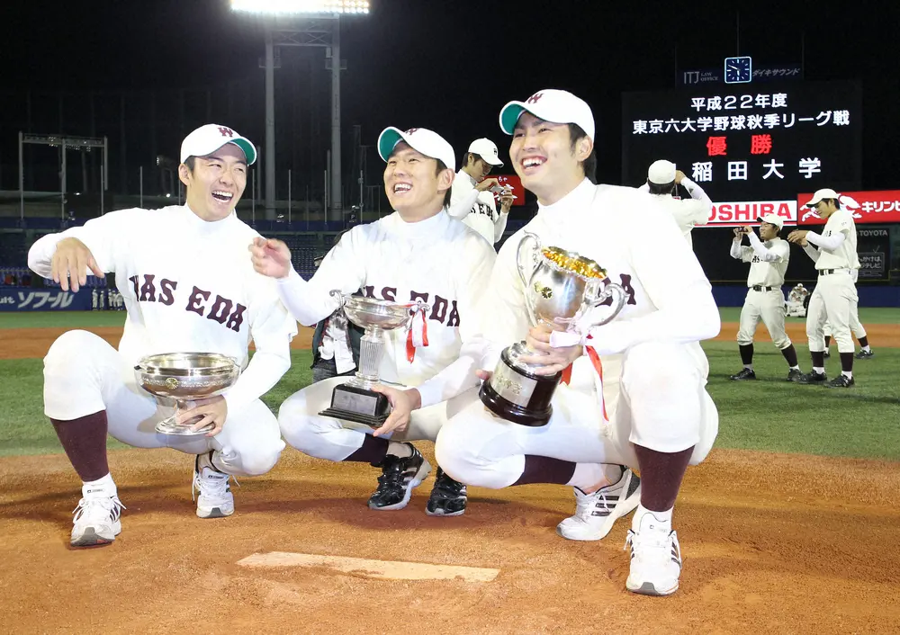 10年、秋季六大学リーグで優勝した早大のドラ１トリオ（左から）斎藤佑樹、福井優也、大石達也
