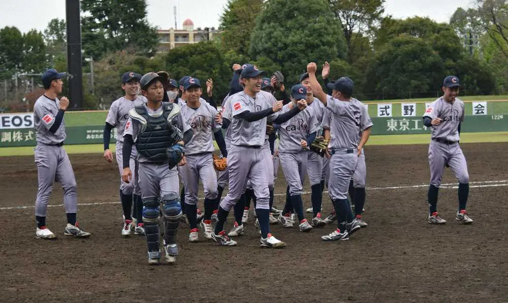 キャプティが決勝進出　天皇賜杯全日本軟式野球大会第4日